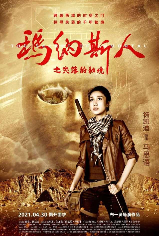 漂亮公主填色