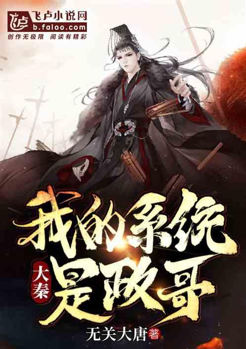 兴奋不什么成语