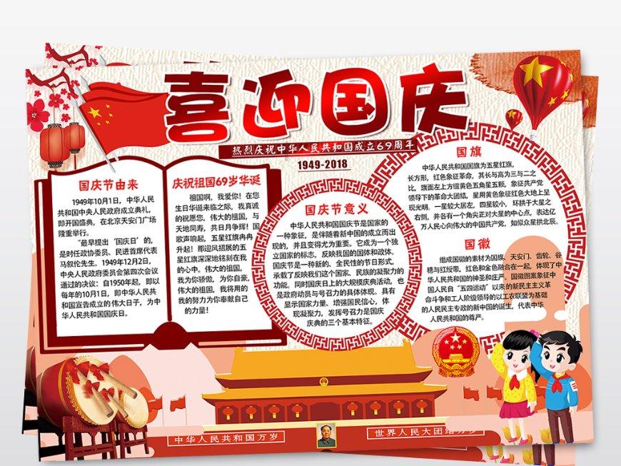 恐龙绝地逃生