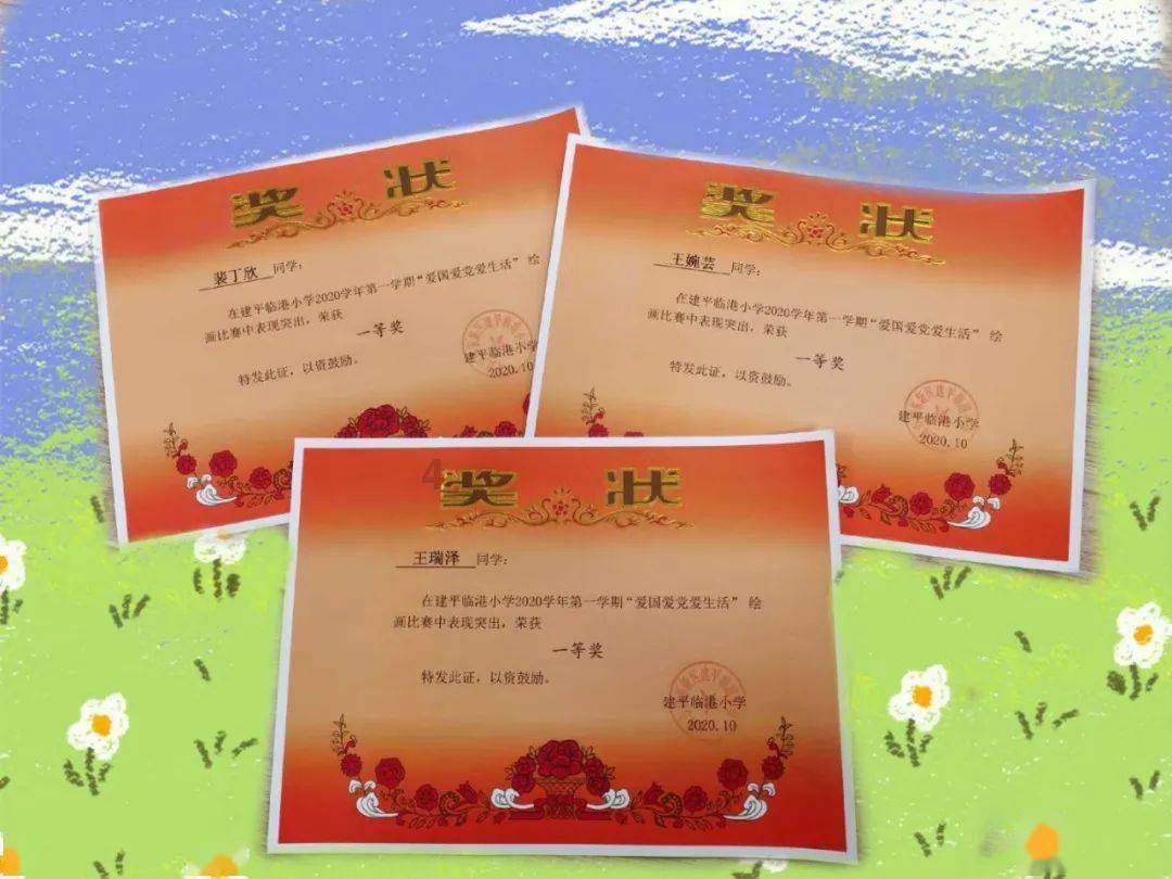 三位一体