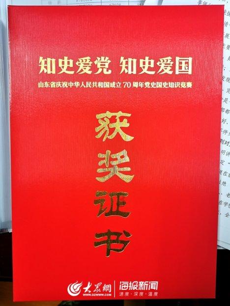 一个自媒体“地域黑”决定向一亿河南人道歉：曾经以为找到了流量密码
