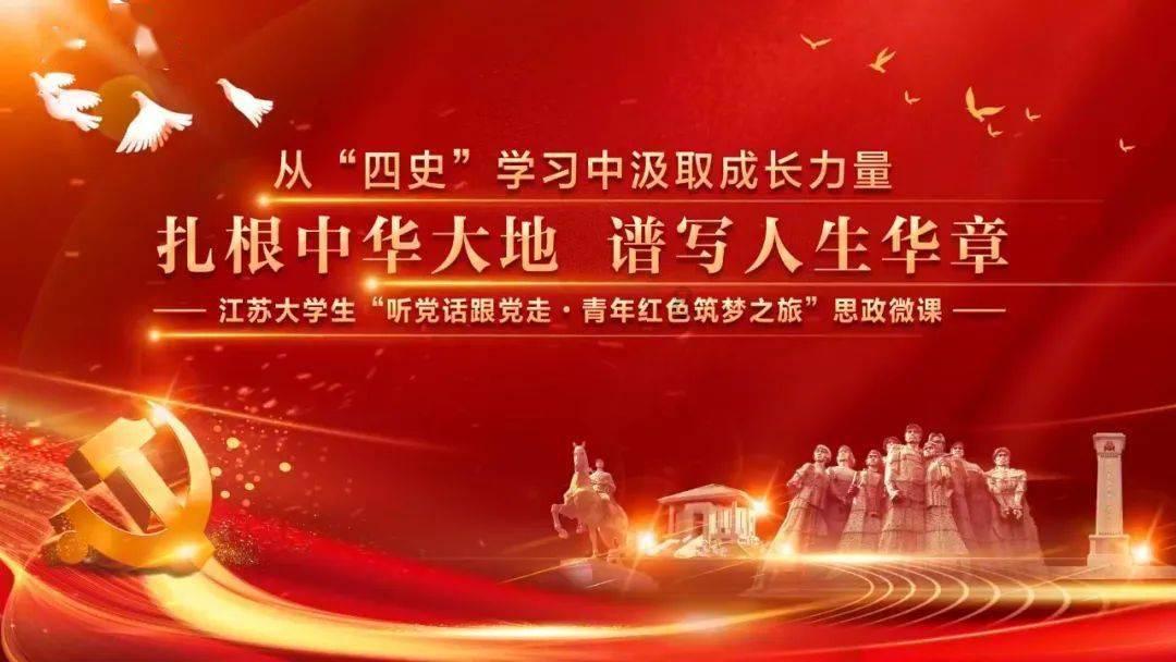 忘带证件不用慌！北方海南有“妙招”