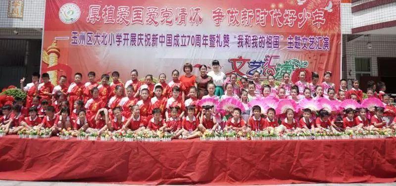 小魔仙的闺蜜装