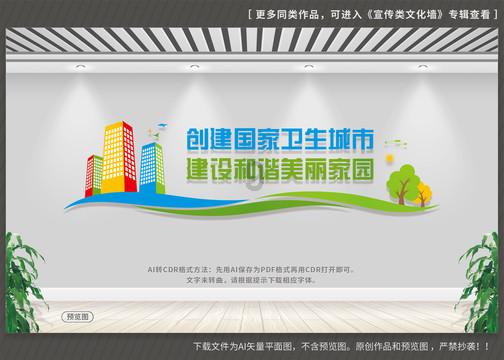 快乐男孩救援