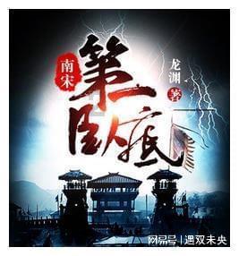 钱能买来爱情吗？